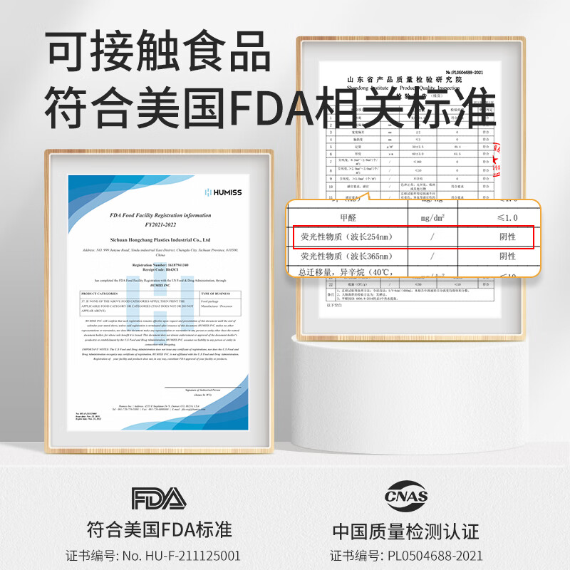 Meiya air fryer special paper 16cm*40 round paper plates barbecue meat baking oil-absorbing disposable household paper