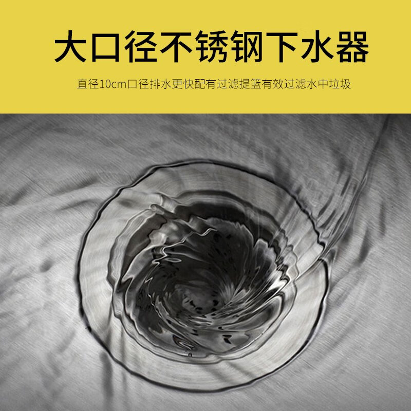 304 stainless steel mop pool commercial integrated mop rack pool rectangular mop pool mop pool basin sink 201 hook style 60*41*11015 high legs 3 hooks 2