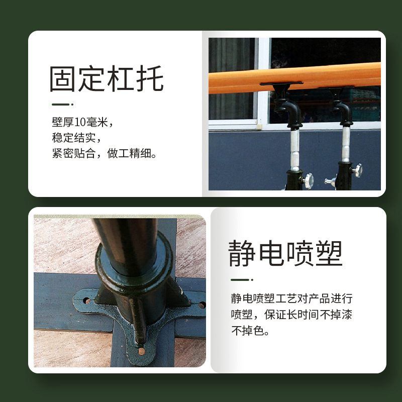 McGolden Parallel Bars Outdoor Military Training Outdoor Fitness Equipment School Competition Training Cast Iron Adjustment Primary and Secondary School Sports Goods 145KG Competition Style