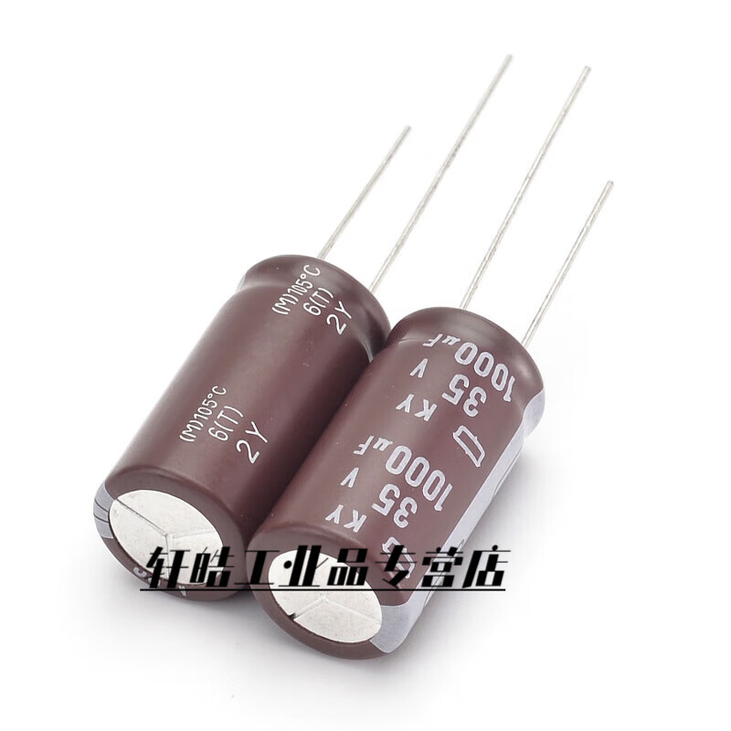 Black King Kong electrolytic capacitor 16V25V35V50V 22UF47UF100UF220UF470UF1000UF 50V2200UF Volume 16X35 (10 pieces)