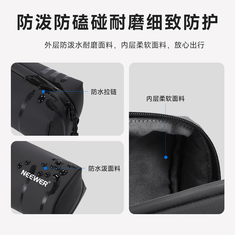 NEEWER is suitable for DJI pocket3 all-round storage bag camera bag pocket Osmo camera protective box storage bag protective box portable handheld accessories travel bag PK-04