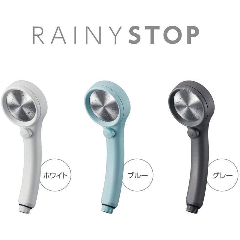 SANEI Japan's original Sanei Sanei fine water shower handheld pressurized water-saving shower head 50% water saving rate simple design PS313-80XA-WA2 with pause button white