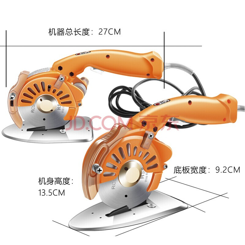 Best Servo 100 type direct drive electric circular knife cutting machine electric shear cloth cutting machine cloth cutting machine direct drive cutting 125 model