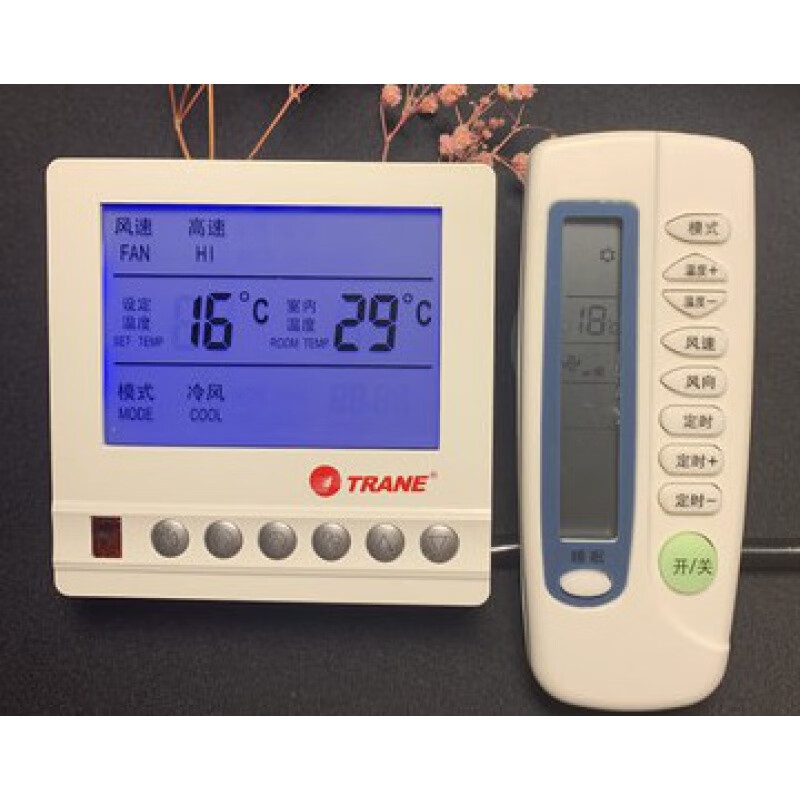 Customized McQuay thermostat air conditioning control panel fan coil temperature control switch MCQUAY AC AC8100 green label