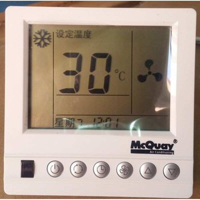 Customized McQuay thermostat air conditioning control panel fan coil temperature control switch MCQUAY AC AC8100 green label