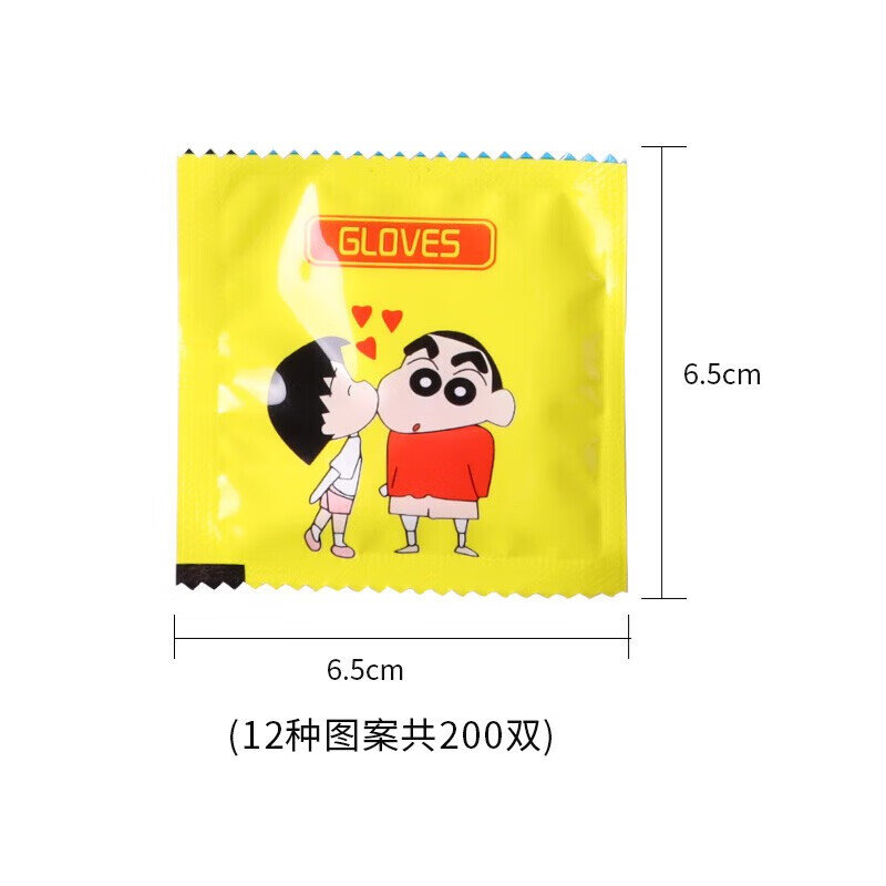 Xinghengmeng 400 disposable gloves, individually packed in small thickened plastic transparent catering, lobster pizza, fried chicken takeaway, about 400 disposable gloves, random mix and match