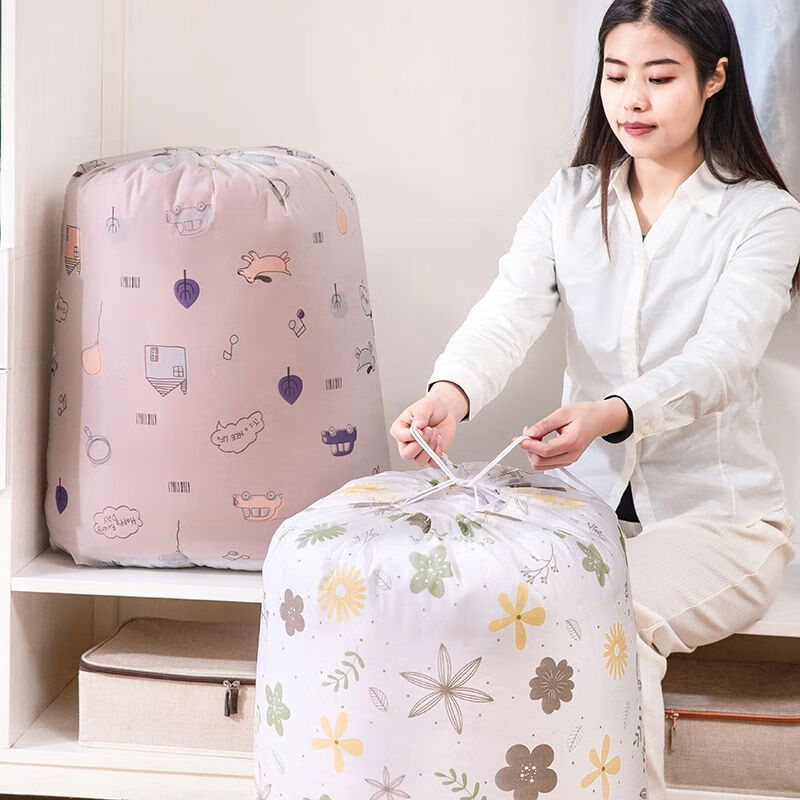 Meikejie storage bag drawstring drawstring household large transparent quilt bag dormitory dust-proof and moisture-proof quilt bag clothing bag cozy cabin drawstring drawstring (random color 88*60cm large size four pack family style