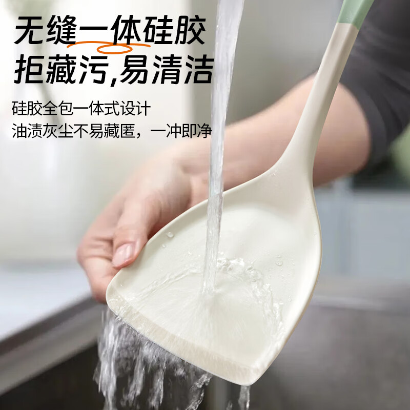 ASD silicone spatula and soup spoon for household non-stick pans, special cooking spatula and spoon, food grade high temperature resistant kitchen utensil set, silicone spatula