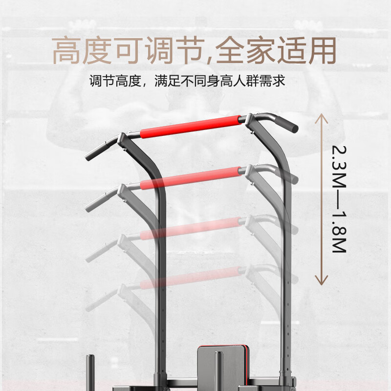 Bina pull-up device home horizontal bar indoor horizontal bar pull-up device hanging bar floor-standing punch-free fitness equipment enhanced version comes with handguards