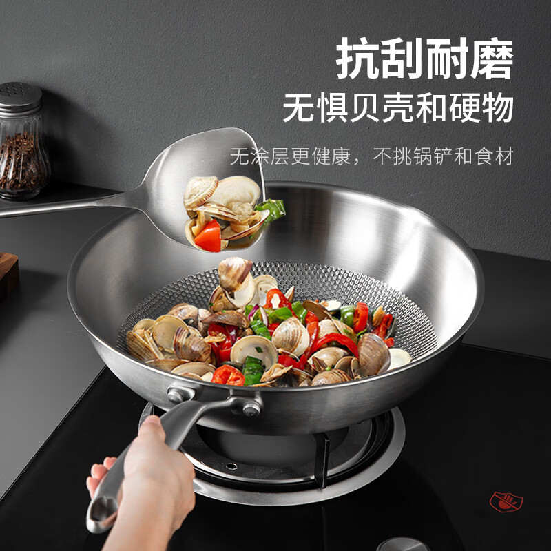 MAXCOOK 316 stainless steel wok, 30cm three-layer steel pot with lid, induction cooker, gas stove universal MCC2249