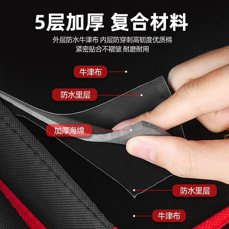 Delixi Electrician's Special Belt Bag Men's Repair Tool Bag Thickened, Strong and Durable Portable Tool Bag Multifunctional