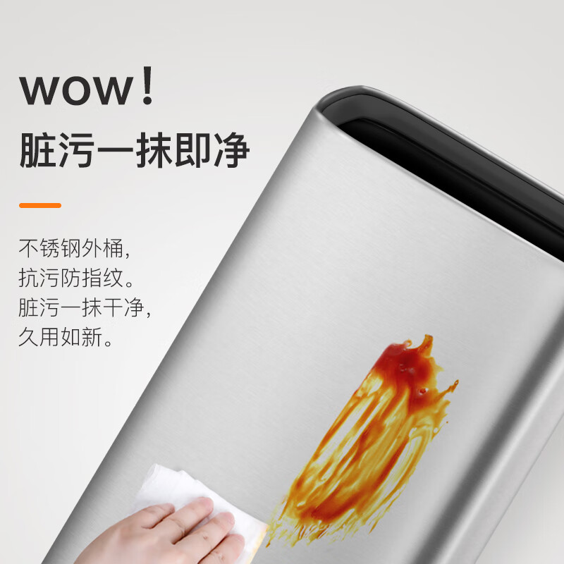 EKO lidless trash can 12L Yahei commercial stainless steel large property office hotel kitchen bathroom EK9084