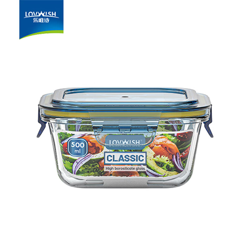 LOVWISH high boron glass fresh-keeping lunch box, microwaveable, special lunch box grid fresh-keeping and heat preservation partition type refrigerator, LOVWISH integrated lid, square, single piece 500ml