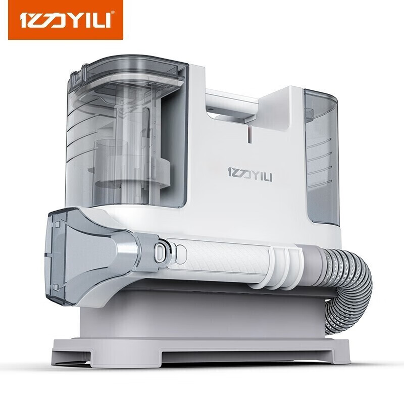 Yili fabric cleaning machine vacuum cleaner sofa high-power spray extraction machine household cleaning machine carpet curtain mattress car interior cleaning artifact no-wash decontamination 6318 6318 plug-in board