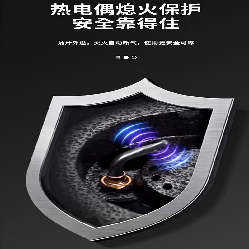 Great Wall clay pot stove, commercial three-burner, four-burner gas stove, liquefied gas, six-burner, six-burner gas stove, multi-burner gas stove, four-burner, eight-burner gas stove, casserole stove, spicy hot pot steak, industry hot model, square four-burner stove_honeycomb fire, gas tank/liquefied gas, flameout protection included