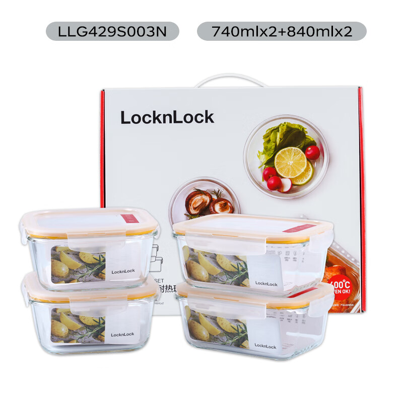 LOCK&LOCK heat-resistant glass crisper, microwave lunch box, lunch box for office workers, students, lunch box, fruit meal crisper bowl, four-piece set