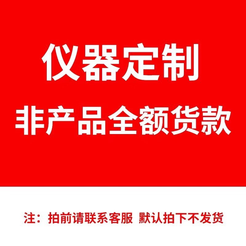 Kezitu two-dimensional image measuring instrument, fully automatic 2.5-dimensional detector, optical projector, contour size imager, manual imager (4030 complete set of machine)