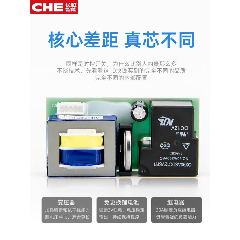 Single and double cycle controller time control switch 220V water pump delay automatic timing timer SX102T+3210 contactor with motor 5000W