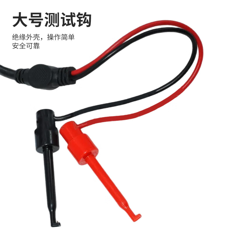 Fengyingzi BNC male to double test hook wire Q9 head to test clamp power cord oscilloscope connection cable 1.5 meters FYZ-HYT03
