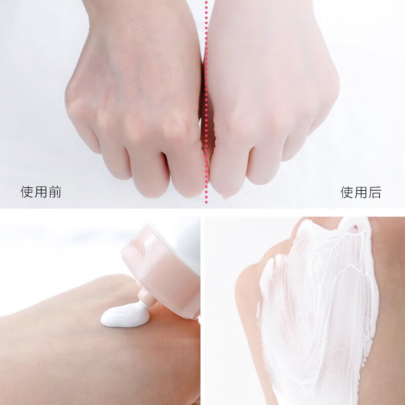 Yisi Wedding Body Cream 100ml Niacinamide Cream Moisturizing Whitening Body Lotion Skin Care Products Women Body Cream 100ml*2 200ml