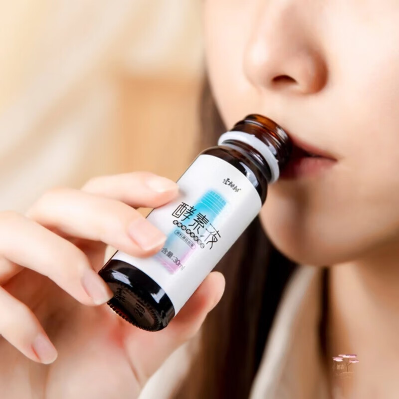 Yangsen enzyme stock solution Aipiaopiao enzyme stock solution Yangsen Aipiaopiao enzyme liquid enzyme stock solution Enzyme stock solution 1 box