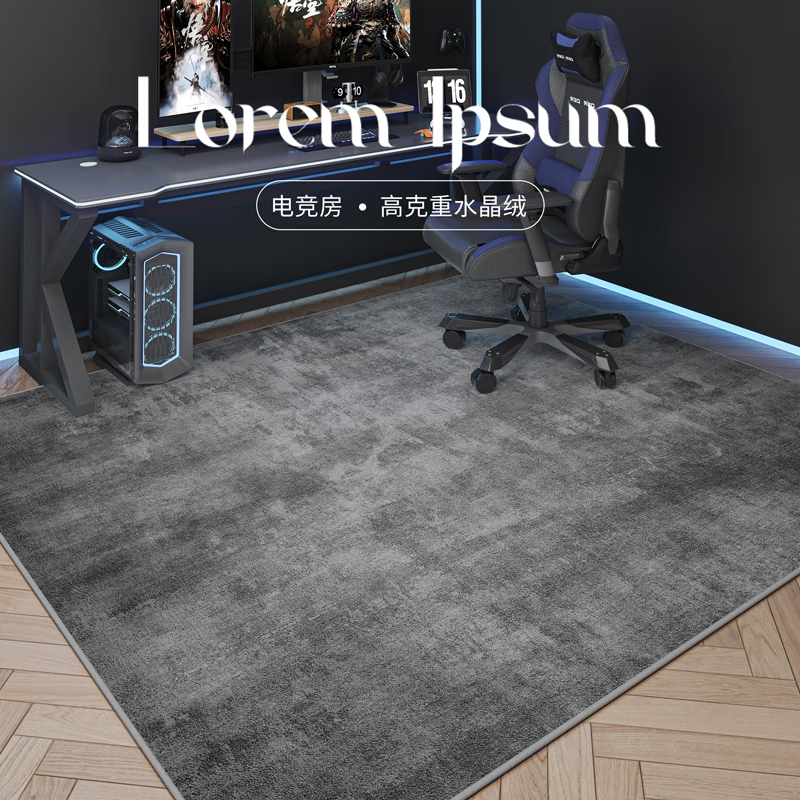 Siweiko Bedroom Carpet Master Bedroom High-end Simple Home Soundproofing Thickened Waterproof Wipeable New Bay Window Bedside Rug Mat Early-Dark Gray (Hot-Selling) Customized Size Contact Customer Service
