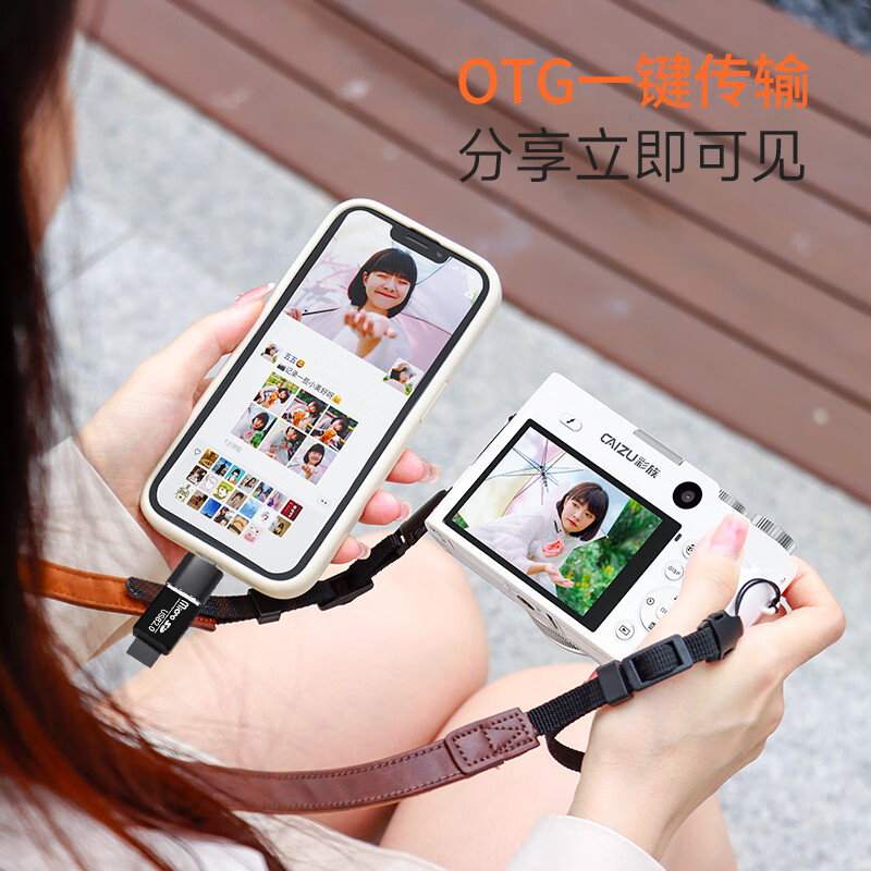 CAIZU dual-lens 64-megapixel mirrorless camera. Entry-level student self-portrait Vlog digital camera with 4K recording to replace CCD card camera. New Year's Day gift