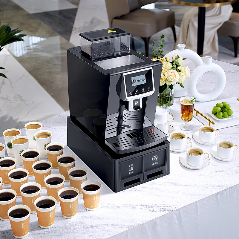 Irmafreda coffee machine grinder all-in-one commercial fully automatic Italian American office home coffee machine commercial milk coffee + refrigerator + ice machine