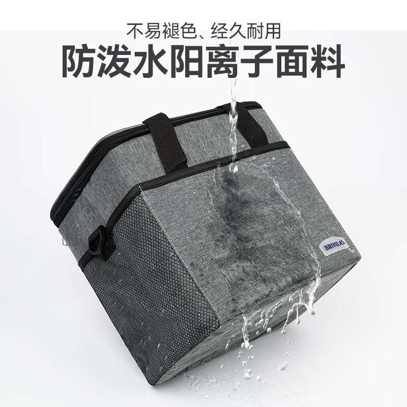 Lingli insulated box, insulated bag, lunch box bag, ice bag, refrigerated bag, breast milk storage back, milk delivery bag, medicine cold storage box