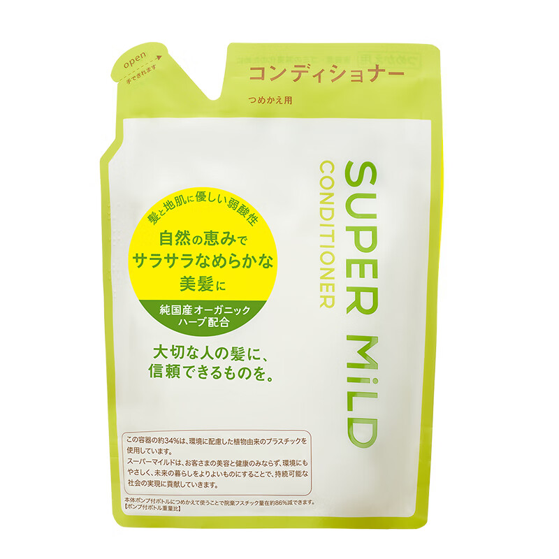 Huirun (SUPER MiLD) Green Field Aromatherapy Conditioner Refill 400ml Conditioner Herbal Smoothness