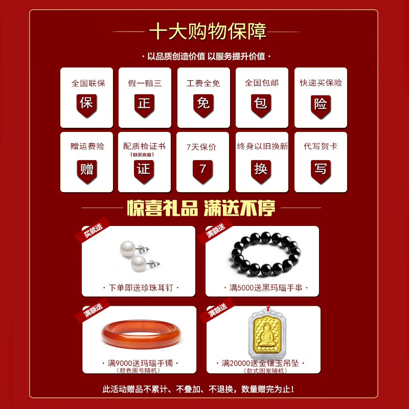 Xijin Jewelry Pure Gold 999 Gold Ornament Baifu Gold Bowl Chopsticks Spoon Investment Collection Stored Value Customized Model 20 Days Shipping Gold Bowl Customized 66g