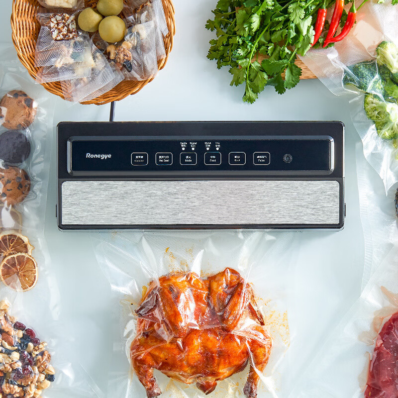 Midelei Taiming kitchen fully automatic household vacuum packaging machine commercial small