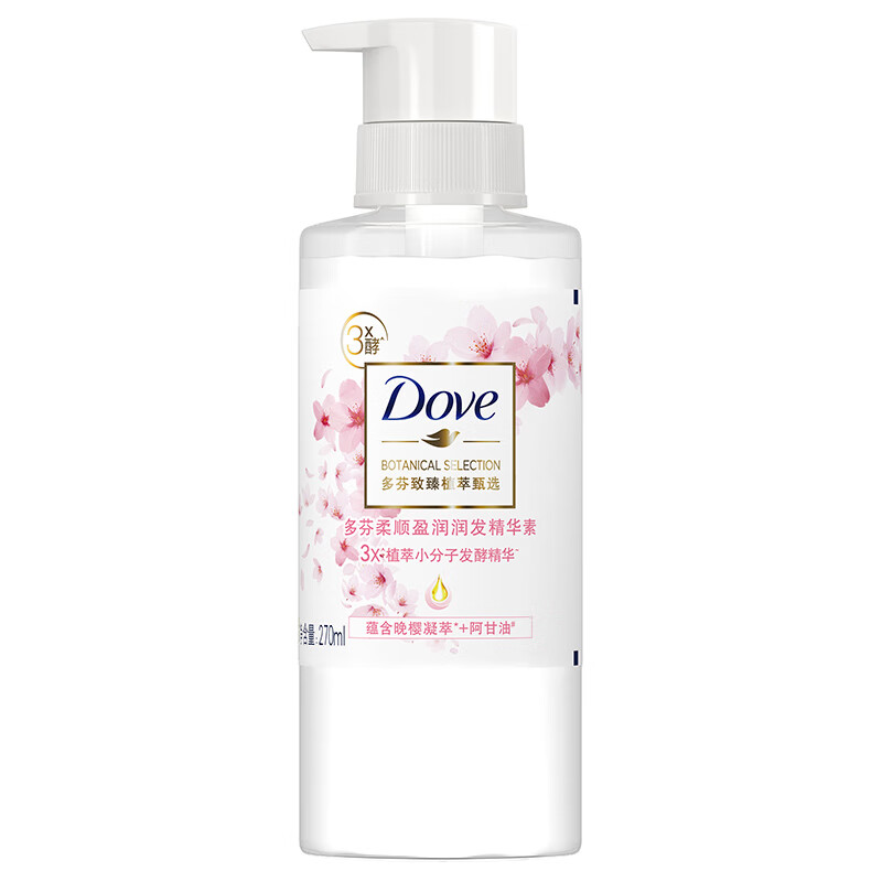 Dove Hair Conditioning Essence 270ML (not for sale, will not be shipped after placing an order, bonus fragrance is random)