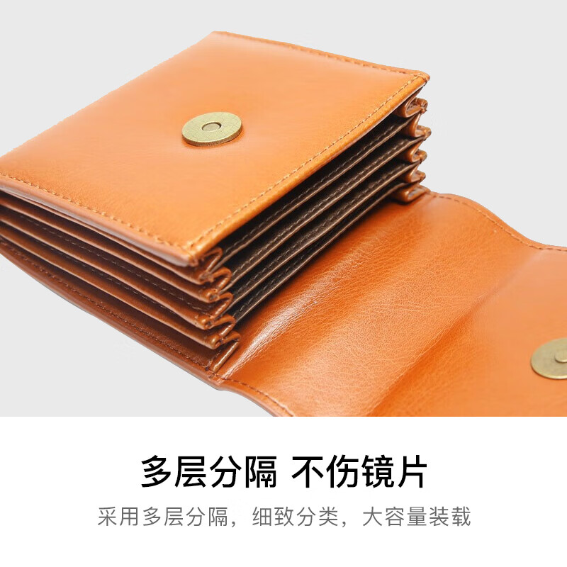 Kase filter bag, UV lens below 82mm, CPL polarizing filter, ND light filter, GND gradient lens, circular filter, suitable storage bag, storage bag, filter bag, five-piece pack