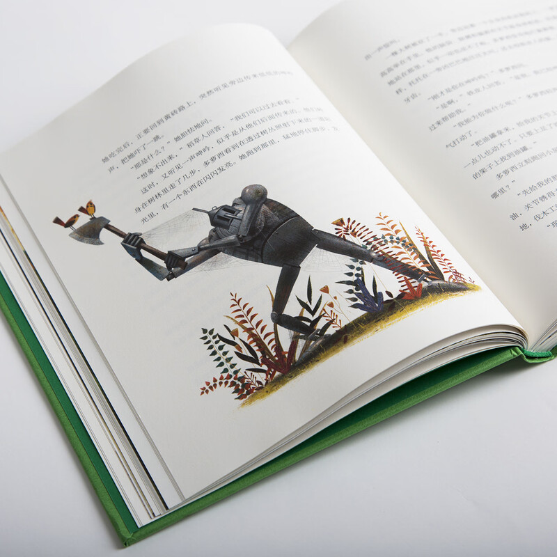 Official Direct Sales (Multiple Specifications) The Wizard of Oz, Alice in Wonderland, A Tree Grows in Brooklyn, Full Translation of Classic Masters <Harry Potter> Revised by Translator Ma Ainong, Hardcover Full Color Collector's Edition, Beautifully Drawn by Illustrator Julia Sada, Guomai Books, Contact Customer Service for Group Purchase, The Wizard of Oz