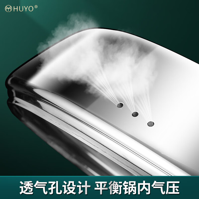 HUYO304 stainless steel raised pot lid 32cm steamer cooking universal pot lid high arch visible glass lid high temperature resistance 304 steel stand-up handle (see picture first) 32cm