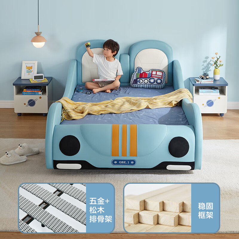 LINSY KIDS children's bed single bed modern simple cartoon guardrail children's room boy bed bed + mattress 1.2*2m