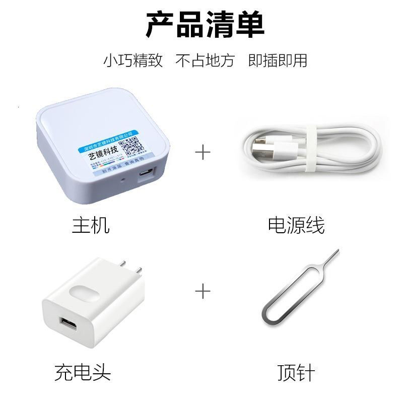 Customized 220V power outage and power outage alarm Laitang warehouse aquarium farm machine room phone text message power outage incoming call alarm