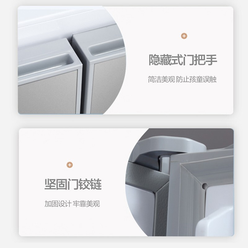 Xinfei (Frestec) 382L cross-door fine fresh storage, uniform cooling, healthy materials, integrated lighting refrigerator BCD-382LT8EH