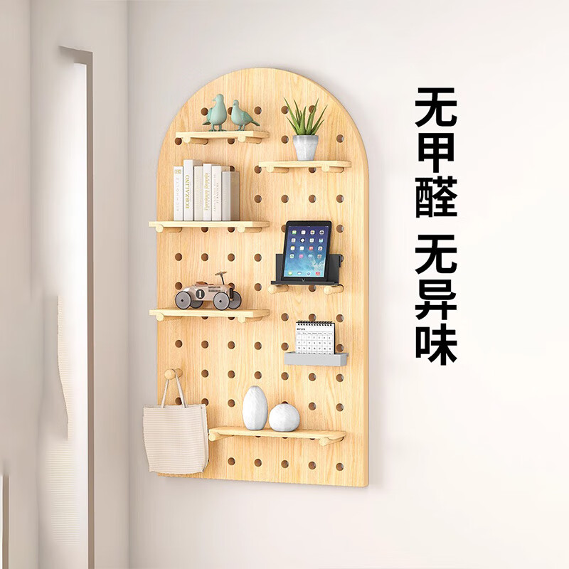 Lin's boy hole board storage rack solid wood custom hanging board wooden entrance hall accessories hole wall board log bookshelf storage package 60x120 original color