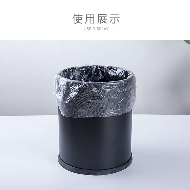White garbage bag flat mouth hotel room disposable transparent thickened small size 44*46 white 44*46 2.8g thickened 1.6 silk 10 thickened