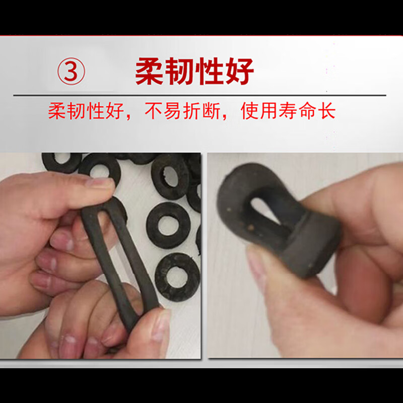 RSRDDY water-swelling water-stop ring construction pile head reinforced rubber water-blocking ring putty slow-expanding pull screw inner diameter 22mm 1000 pieces