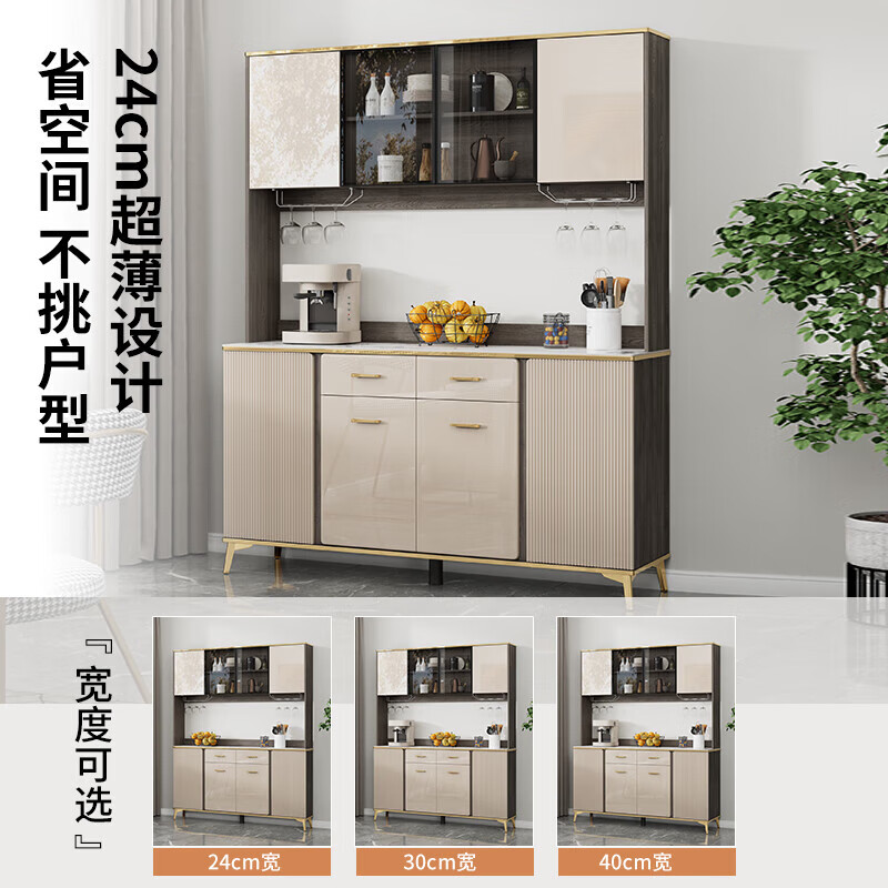 Barodijia modern minimalist sideboard high cabinet integrated wine cabinet restaurant storage cabinet multi-functional kitchen cupboard tea cabinet M-sideboard C62+C52 (upper) (100*40)