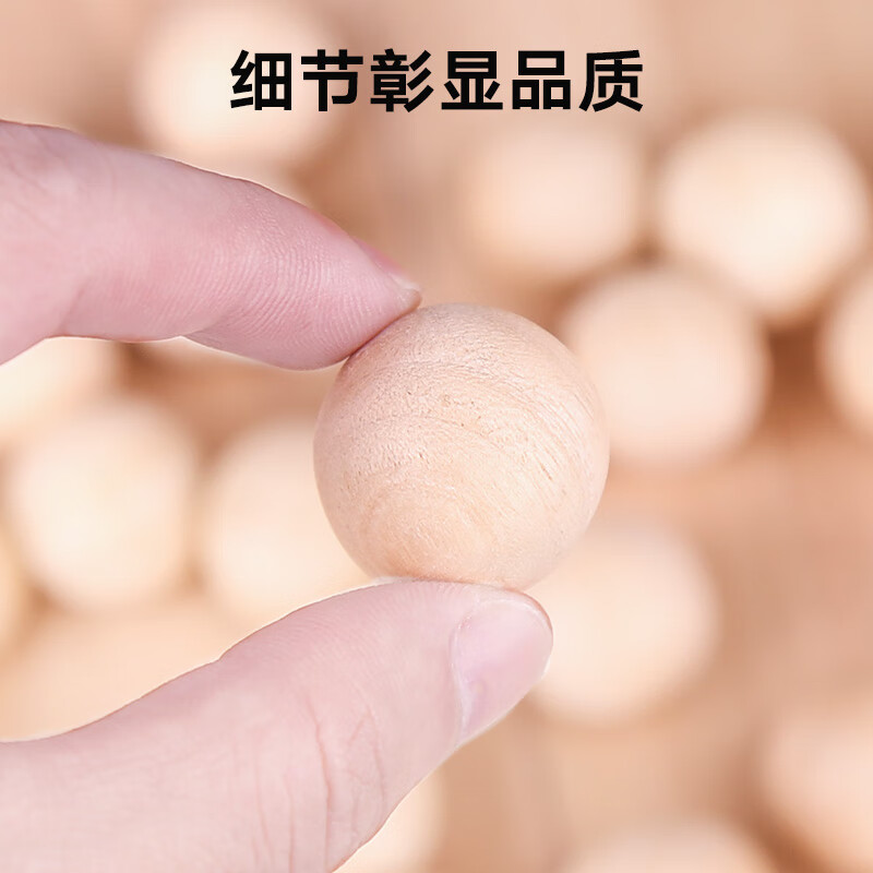Huixun 30 natural camphor wood balls, mothball strips, wardrobe moth-proofing, selected natural camphor wood to deodorize