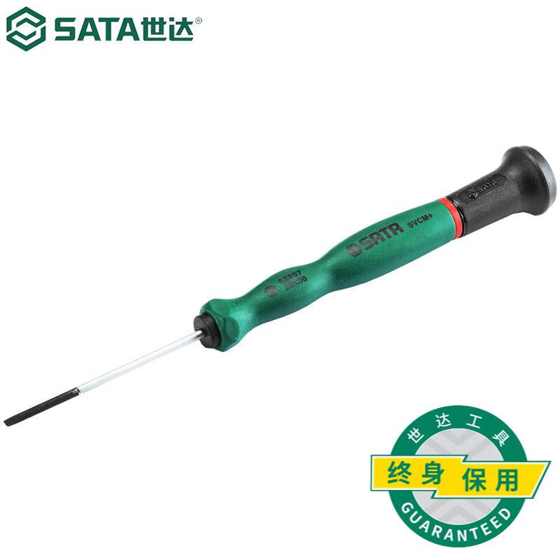 SATA Slotted Micro Screwdriver 2.0x50MM Precision Digital Repair Screwdriver 62807 (Multiple specifications available)