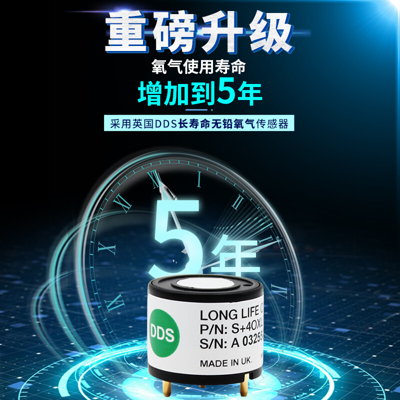 EDKORS four-in-one gas detector combustible oxygen carbon monoxide hydrogen sulfide limited space harmful gas alarm