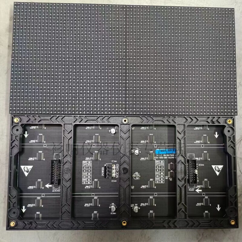 Led display module p4 indoor stage performance machinery and equipment LED module mobile phone wifi wedding large screen full color screen round hole grid 256MM*128MM