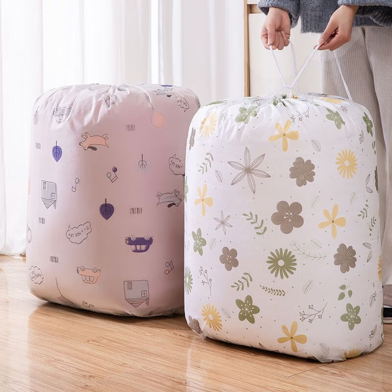 Meikejie storage bag drawstring drawstring household large transparent quilt bag dormitory dust-proof and moisture-proof quilt bag clothing bag cozy cabin drawstring drawstring (random color 88*60cm large size four pack family style