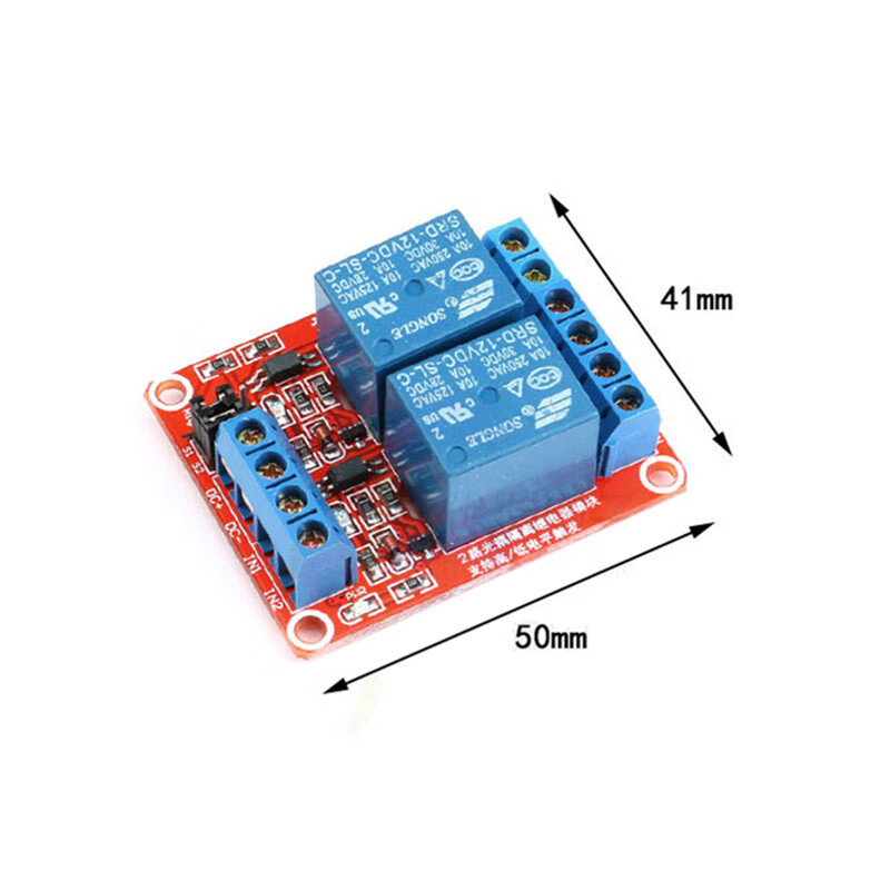 Raspberry Pi relay module 1-way 2-way 4-way 8-way 12V optocoupler high and low power trigger normally open normally closed 2-way relay 5V