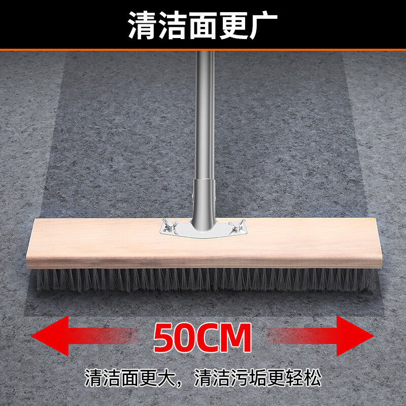 Stainless steel wire brush floor brush moss removal iron long handle cleaning brush cement floor broom steel brush removal 20c 30cm brush head connector (without pole)